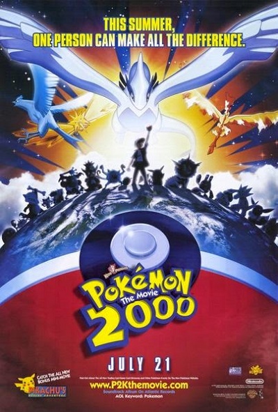 >Pokemon The Movie 2 Revelation Lugia ลูเกียจ้าวแห่งทะเลลึก พากย์ไทย
