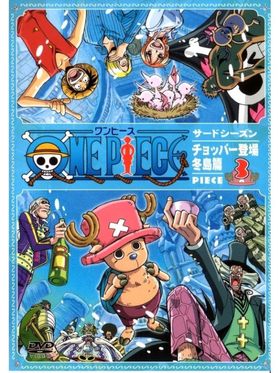 >วันพีช One Piece ภาค 3 ช็อปเปอร์แห่งเกาะหิมะ ตอนที่ 77-92 พากย์ไทย