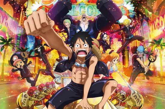 >วันพีชเดอะมูฟวี่ 13 (One Piece The Movie 13) Film Gold พากย์ไทย ซับไทย