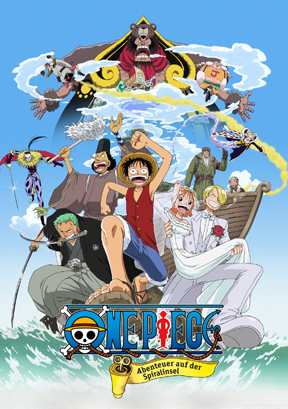 >วันพีชเดอะมูฟวี่ 2 (One Piece The Movie 2) การผจญภัยบนเกาะแห่งฟันเฟือง พากย์ไทย ซับไทย