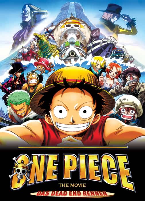 >วันพีชเดอะมูฟวี่ 4 (One Piece The Movie 4) การผจญภัยที่เดดเอนด์ พากย์ไทย ซับไทย