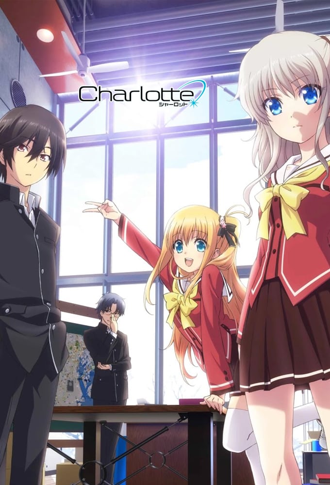 >Charlotte ชาร์ลอตต์ ผู้คุมพลัง ตอนที่ 1-13+OVA ซับไทย พระเอกเทพ