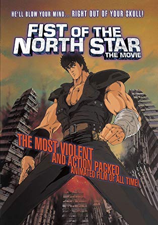 >Fist of the North Star The Movie ฤทธิ์หมัดดาวเหนือ เดอะมูฟวี่ ตำนานยูเรีย 720 แจ่มจรัส พากย์ไทย