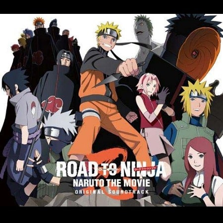 >Naruto Shippuden The Movie 9: นารูโตะ ตำนานวายุสลาตัน เดอะมูฟวี่ 9 พลิกมิติผ่าวิถีนินจา พากย์ไทย HD (2012)