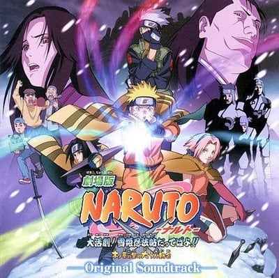 >Naruto The Movie 1: นารูโตะ เดอะมูฟวี่ 1 ศึกชิงเจ้าหญิงหิมะ พากย์ไทย (2004)