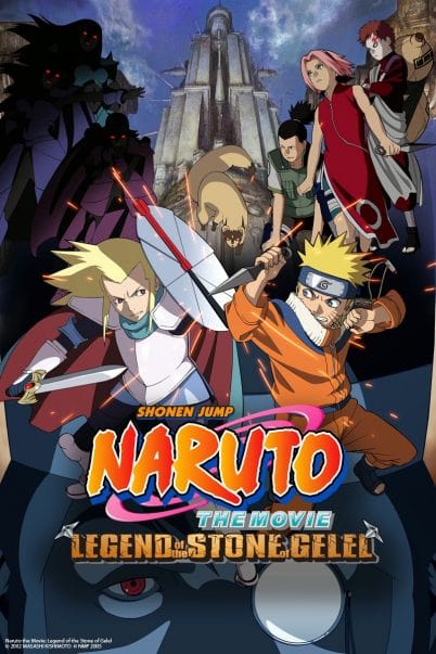 >Naruto The Movie 2: นารูโตะ เดอะมูฟวี่ 2 ตอนศึกครั้งใหญ่ ผจญนครปิศาจใต้พิภพ HD (2005)