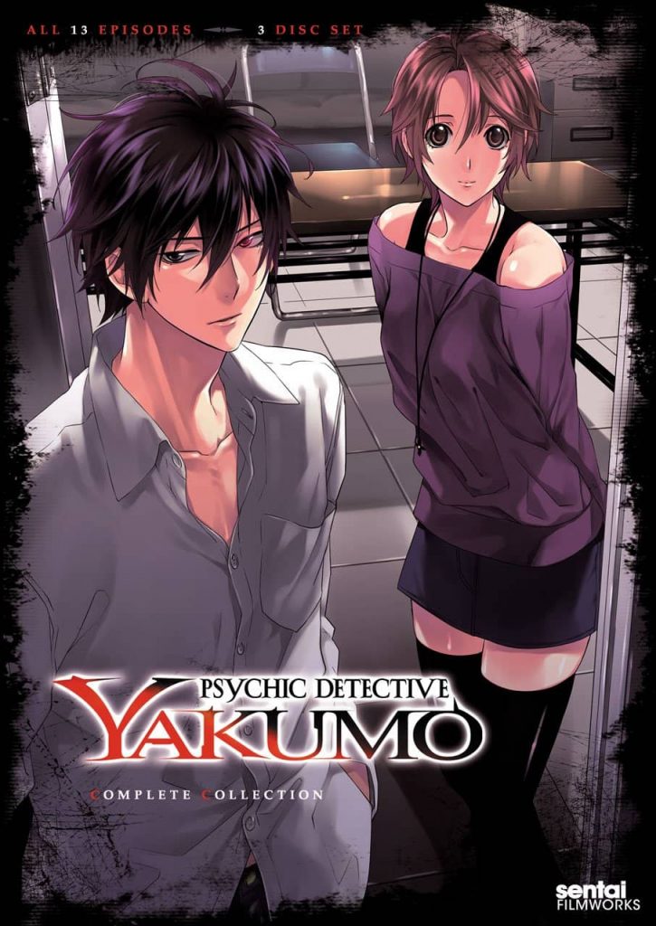 >Psychic Detective Yakumo ยาคุโมะ นักสืบวิญญาณ ตอนที่ 1-13 ซับไทย