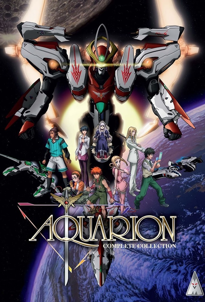 >Aquarion อควอเรี่ยน สงครามหุ่นศักดิ์สิทธิ์ (ภาค1) ตอนที่ 1-26 พากย์ไทย