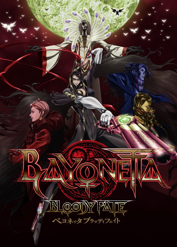 >Bayonetta - Bloody Fate บาโยเน็ตต้า บลัดดีเฟท (Movie) พากย์ไทย ซับไทย
