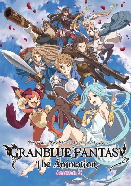 >Granblue Fantasy The Animation Season 2 ตอนที่ 1-12 SP ซับไทย