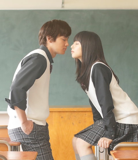 >I Give My First Love to You (2019) Japanese Drama (หนัง-ซีรีย์) ตอนที่ 1-7 ซับไทย
