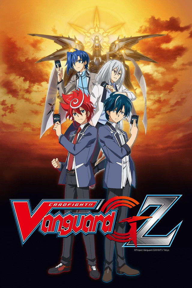 >Cardfight!! Vanguard G Z ตอนที่ 1-24 ซับไทย