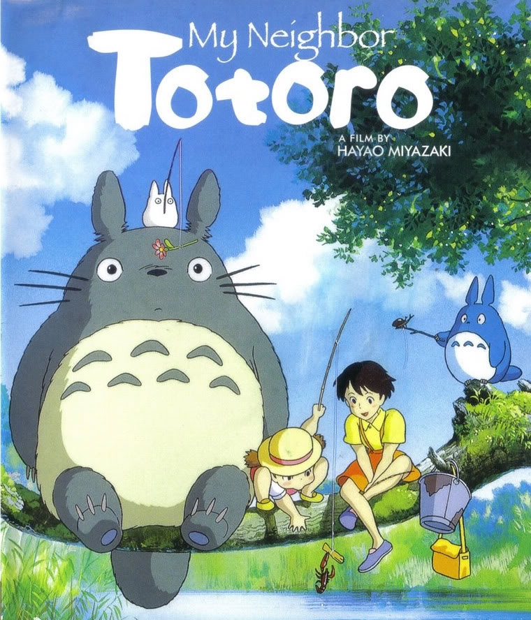>My Neighbor Totoro โทโทโร่ เพื่อนรัก (1988) พากย์ไทย Movie