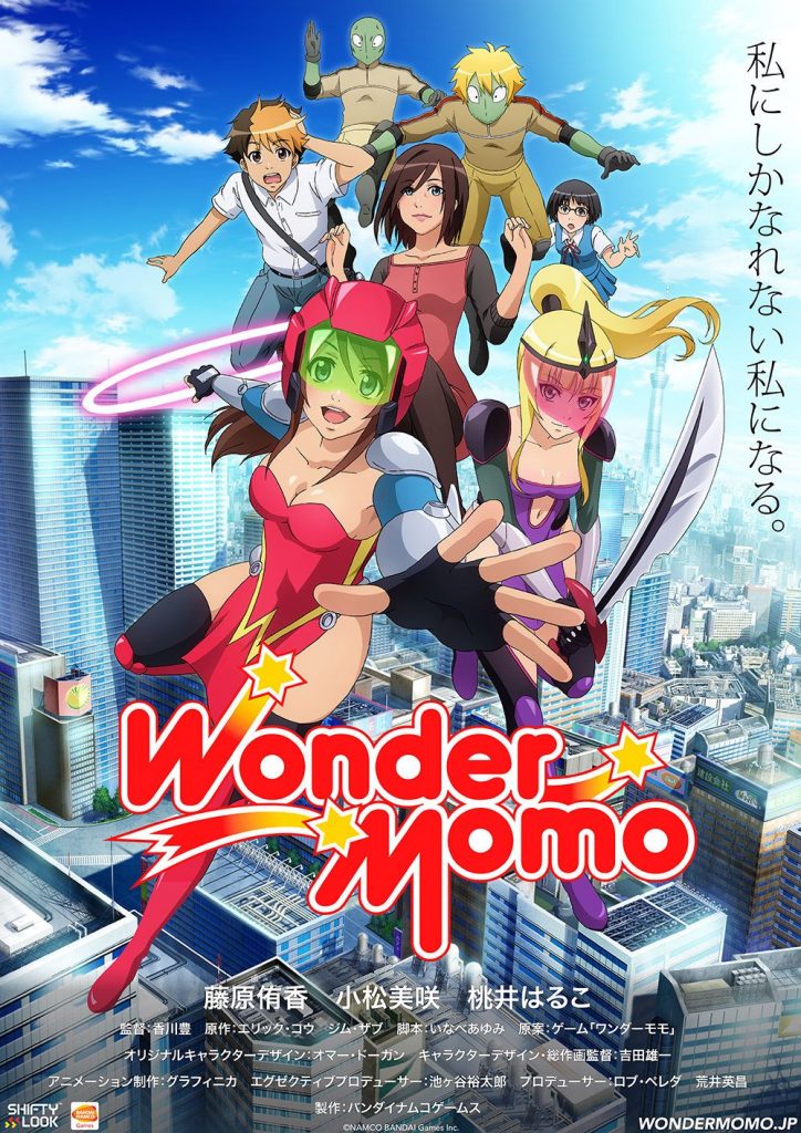 >Wonder Momo ฮีโร่สาวน้อย ตอนที่ 1-5 ซับไทย