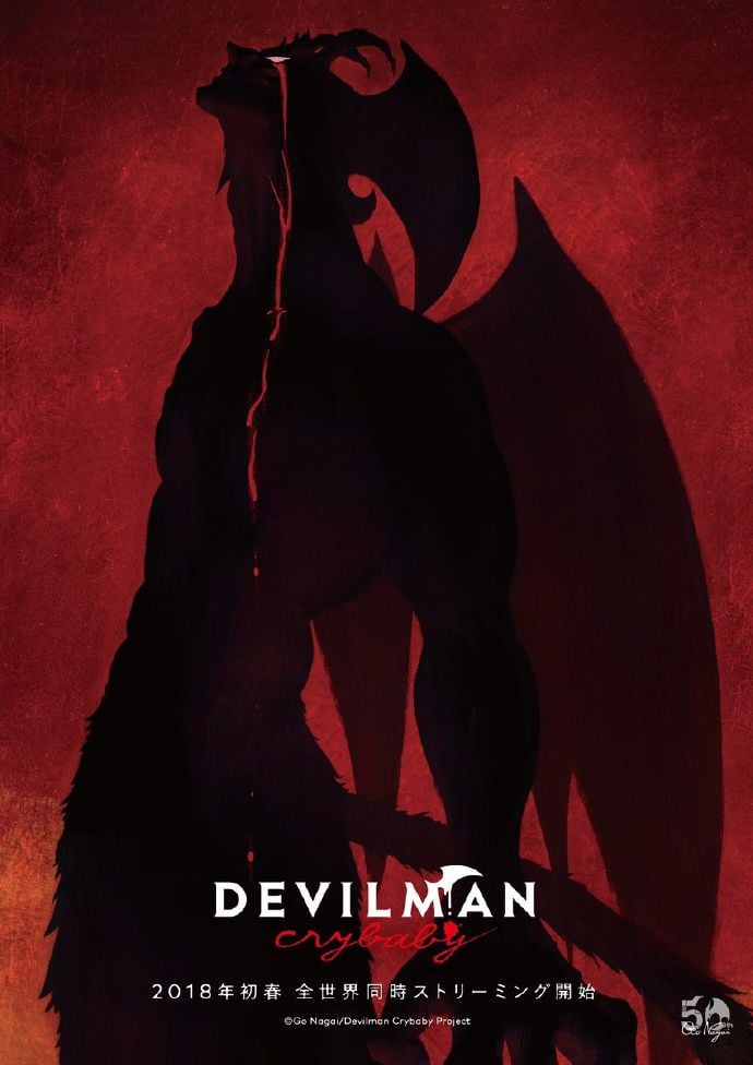 >Devilman Crybaby ตอนที่ 1-10 ซับไทย