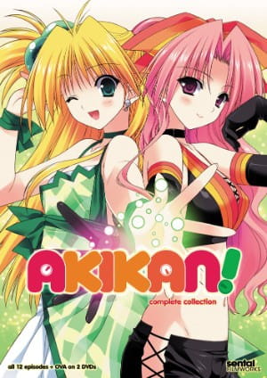 >Akikan! ศึกกระป๋องสาวน้อยทะลุฟ้า ตอนที่ 1-12+OVA ซับไทย