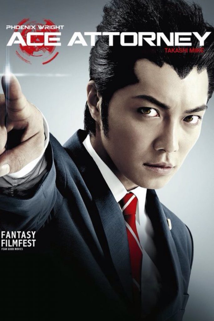 >Gyakuten saiban (Ace Attorney) (film) ซับไทย Movie