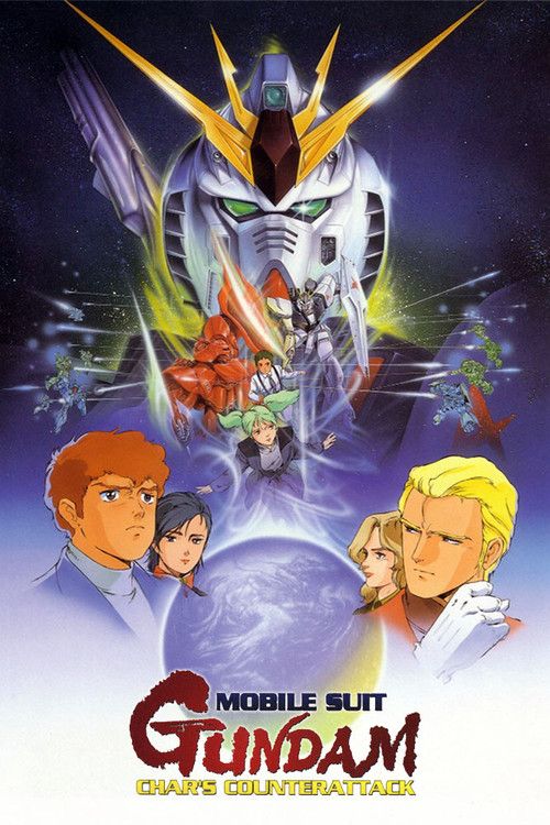 >Mobile Suit Gundam Char Counter Attack โมบิลสูทกันดั้ม ชาร์ เคาน์เตอร์ แอทแทค ซับไทย Movie