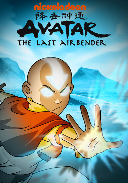 >Avatar The Last Airbender SS1 เณรน้อยเจ้าอภินิหาร ปี1 พากย์ไทย