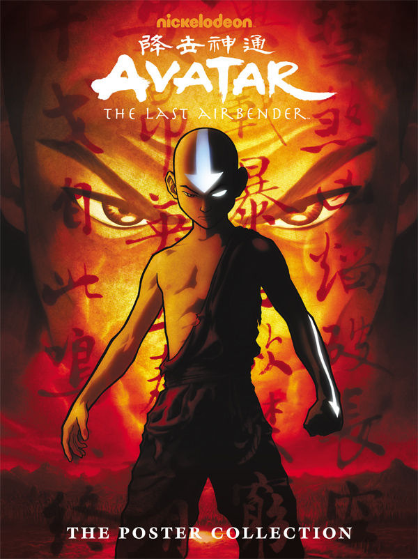 >Avatar The Last Airbender SS3 เณรน้อยเจ้าอภินิหาร ปี3 พากย์ไทย
